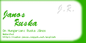 janos ruska business card